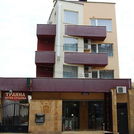 Hotel Trayana ستارا زاغورا المظهر الخارجي الصورة